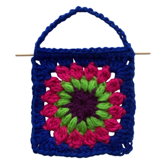 Starburst Wall Hanging (Dark)