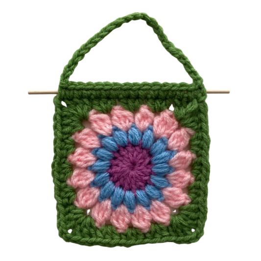 Starburst Wall Hanging (Light)
